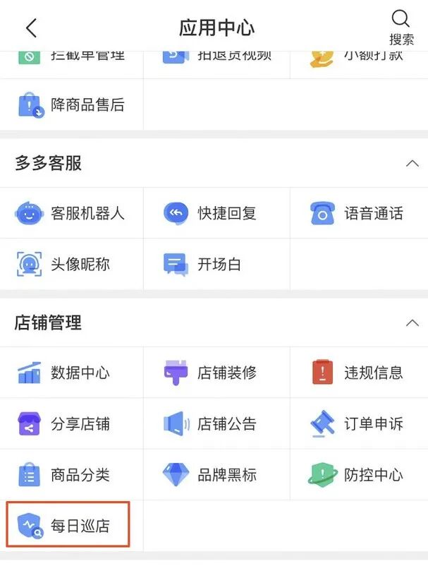 b9b0858aae1bcf2ceb6e6fd4fcf3bafd.jpg b9b0858aae1bcf2ceb6e6fd4fcf3bafd.jpg